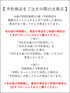 【 予約:10月中旬〜下旬 】SLUB FLARE DRESS/Y254-51135